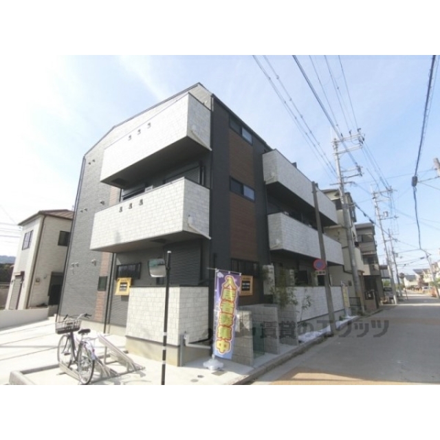 樟葉駅より徒歩13分 築4年5ヶ月 3階建の賃貸物件