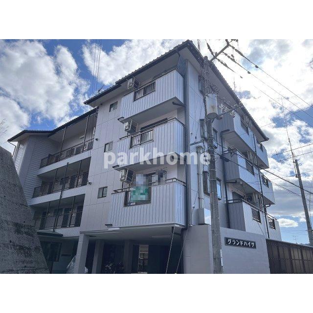 グランドハイツの賃貸物件