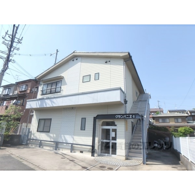 グランパニエ２の賃貸物件