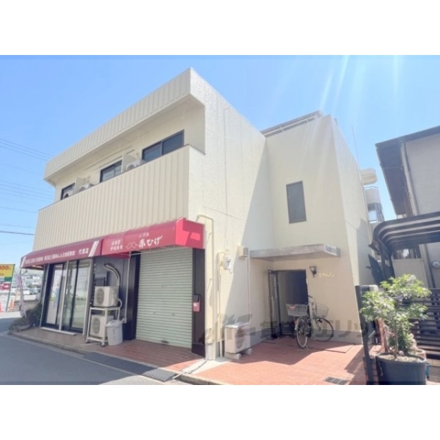 シャルマンの賃貸物件