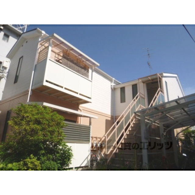 嵯峨嵐山駅より徒歩10分 築29年9ヶ月 2階建の賃貸物件