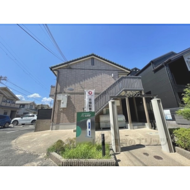 アムール西桂の賃貸物件