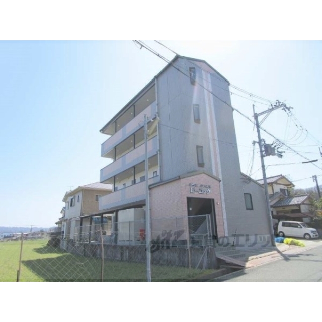 ピーコックの賃貸物件