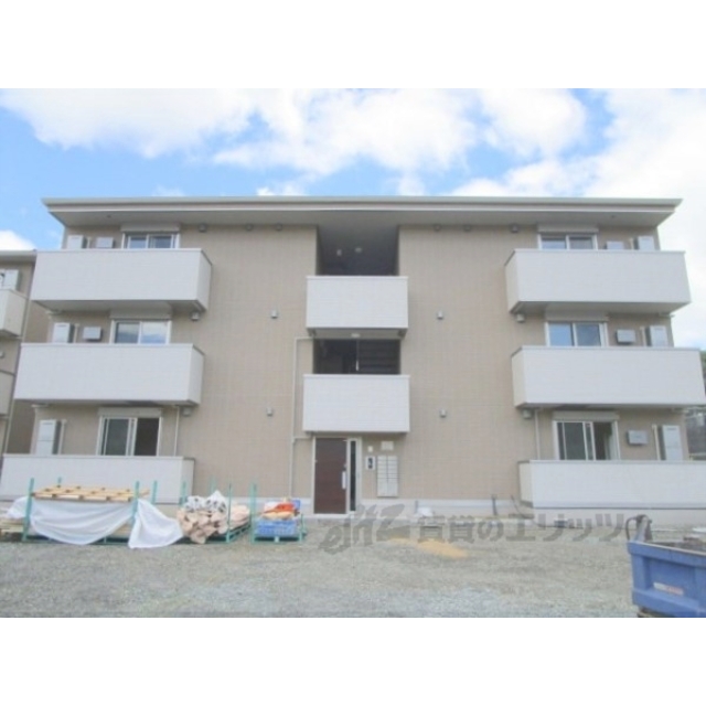 ラ・トレフルせいまIIの賃貸物件