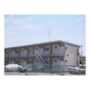 物件名が入ります