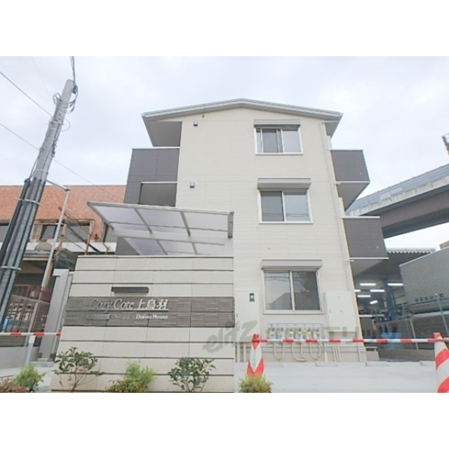 コージーコート上鳥羽の賃貸物件