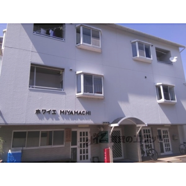 園部駅より徒歩20分 築36年8ヶ月 3階建の賃貸物件