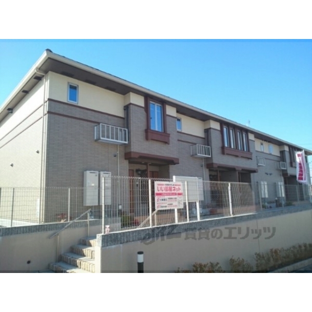 エレガントヒルの賃貸物件