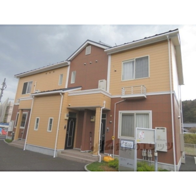 峰山駅より徒歩3分 築21年3ヶ月 2階建の賃貸物件