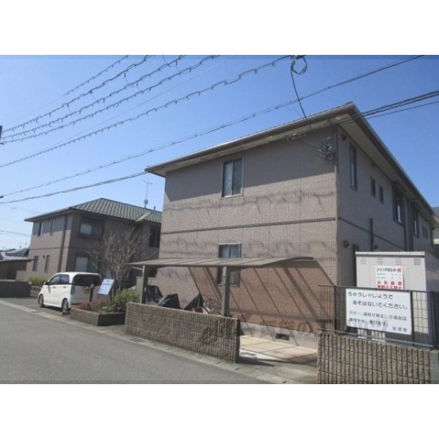 メゾンプランドールAの賃貸物件