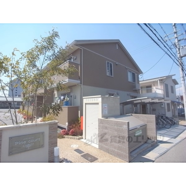 パインコートの賃貸物件