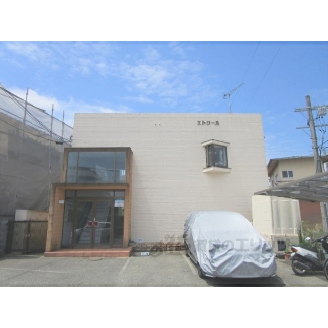 エトワールの賃貸物件