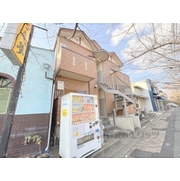 物件名が入ります