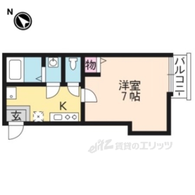 物件画像