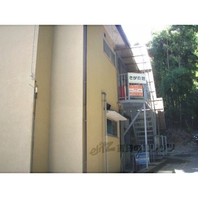 洛西口駅より徒歩15分 築51年2ヶ月 2階建の賃貸物件