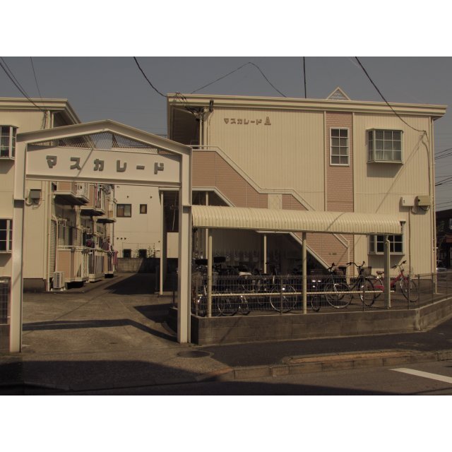 六町駅より徒歩15分 築37年9ヶ月 2階建の賃貸物件