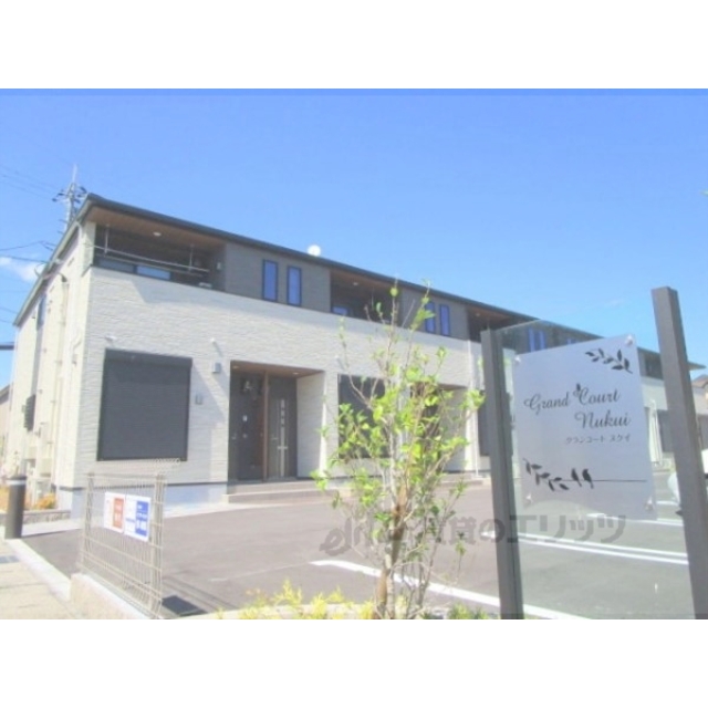 グランコートヌクイの賃貸物件