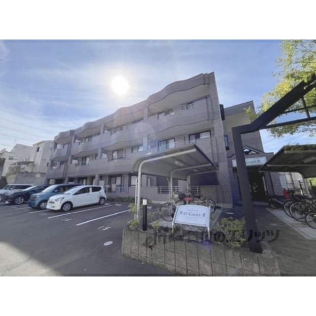 ウィルコート２の賃貸物件