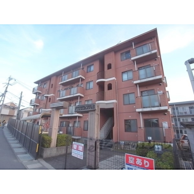 メゾンドアンジュの賃貸物件