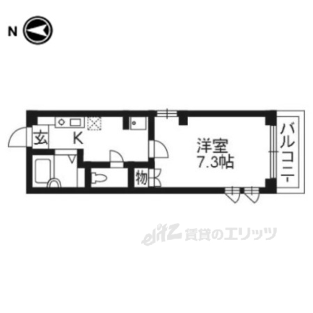 物件画像