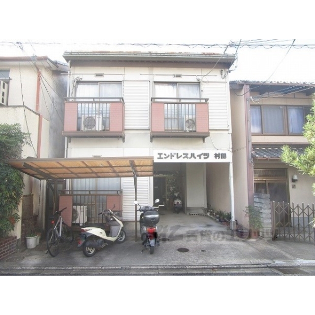エンドレスハイツ村田の賃貸物件