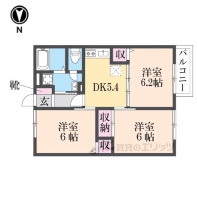 物件名