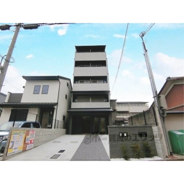 北野白梅町駅より徒歩15分 築4年10ヶ月 5階建の賃貸物件