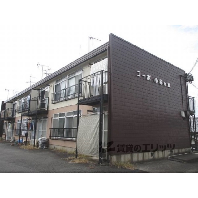 コーポ小谷ヶ丘の賃貸物件