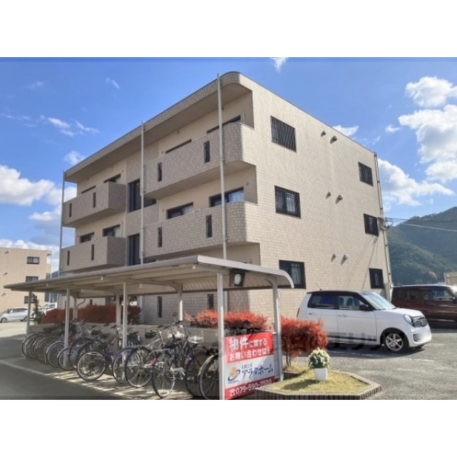 リバーサイドレジデンスAの賃貸物件