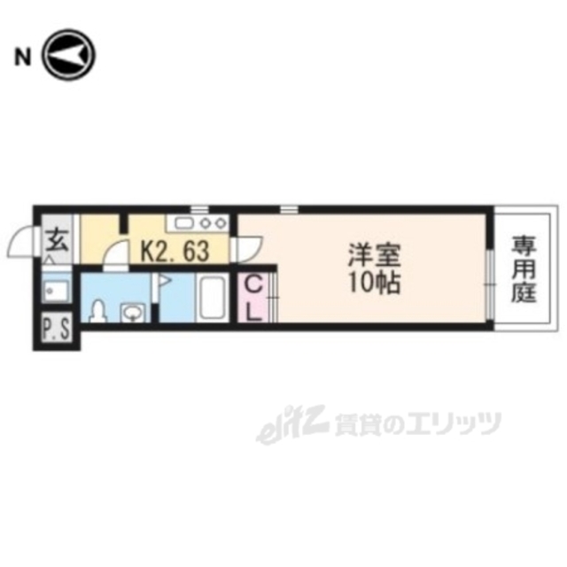 物件画像