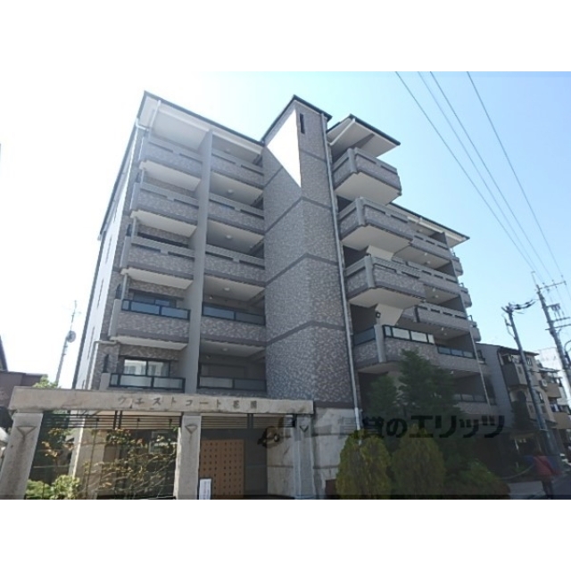 ウエストコート花園の賃貸物件