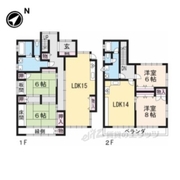 Yahoo 不動産 京都府の二世帯住宅向けの賃貸物件情報 賃貸マンション アパートの住宅情報 お部屋探し