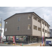 物件名が入ります