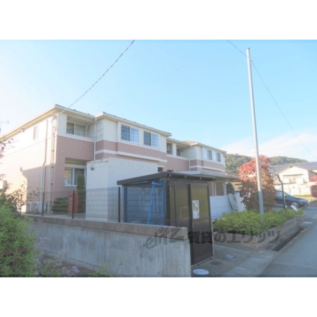 レジェンドの賃貸物件