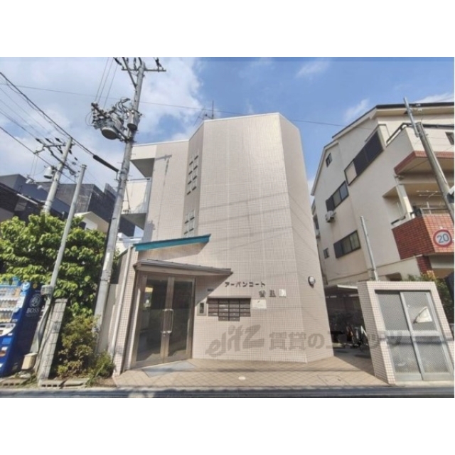 アーバンコート香里園の賃貸物件