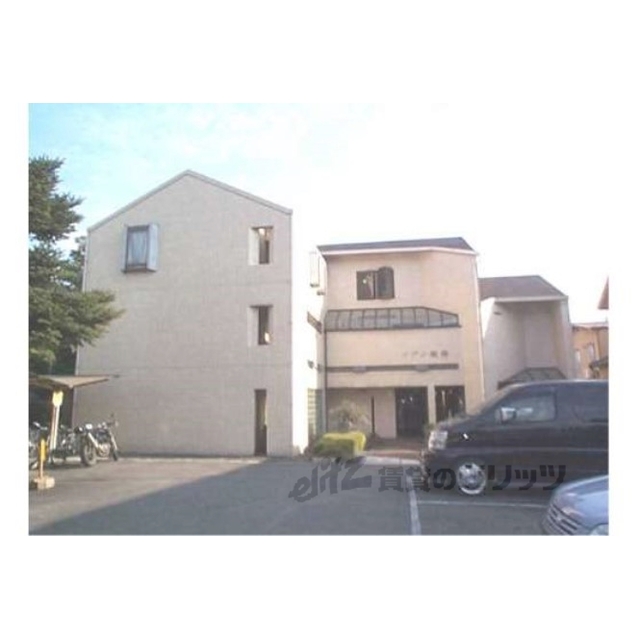 メゾン嵯峨の賃貸物件