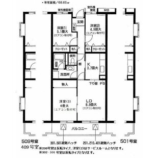 中野区新井5丁目