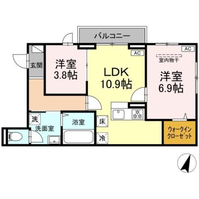 物件画像
