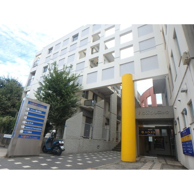 ハウズ・プラザの賃貸物件