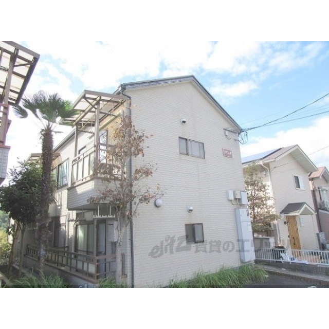 園部駅より徒歩20分 築27年10ヶ月 2階建の賃貸物件