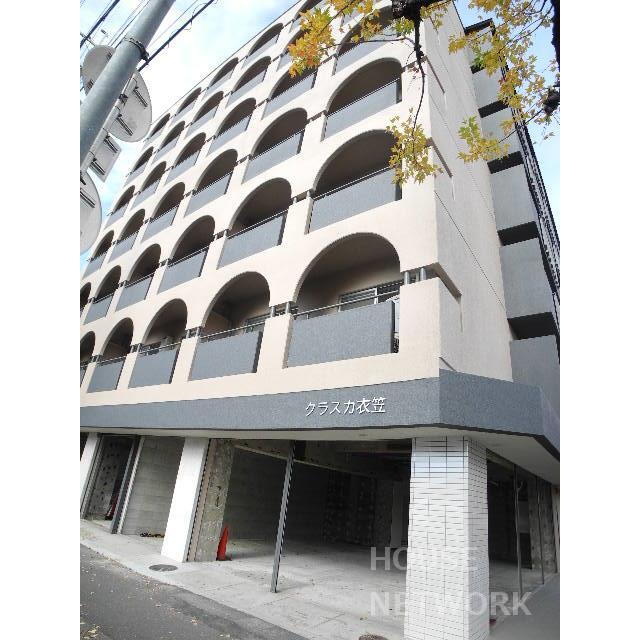 ＣＬＡＳＫＡ衣笠の賃貸物件