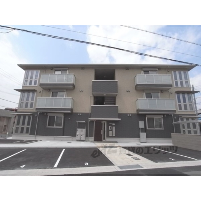 アロースフェリスの賃貸物件