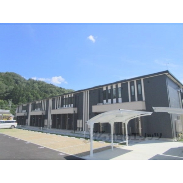 篠山口駅より徒歩30分 築2年5ヶ月 2階建の賃貸物件