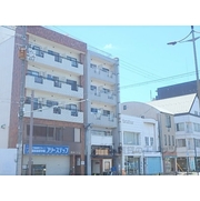 物件名が入ります