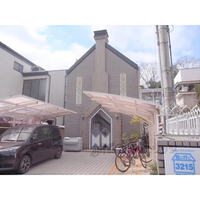 等持院・立命館大学衣笠キャンパス前駅より徒歩13分 築36年10ヶ月 2階建の賃貸物件