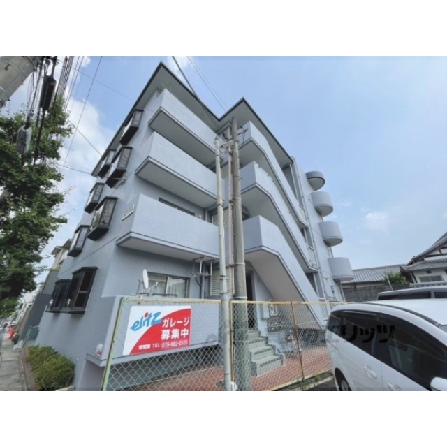 ホワイトエステートの賃貸物件