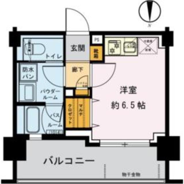 物件名