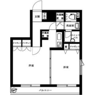 中野区新井5丁目