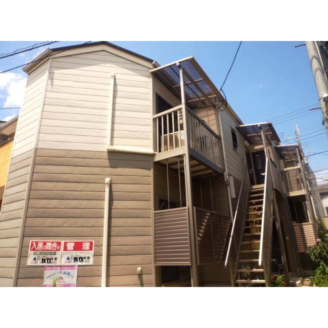 山科駅より徒歩5分 築18年5ヶ月 2階建の賃貸物件