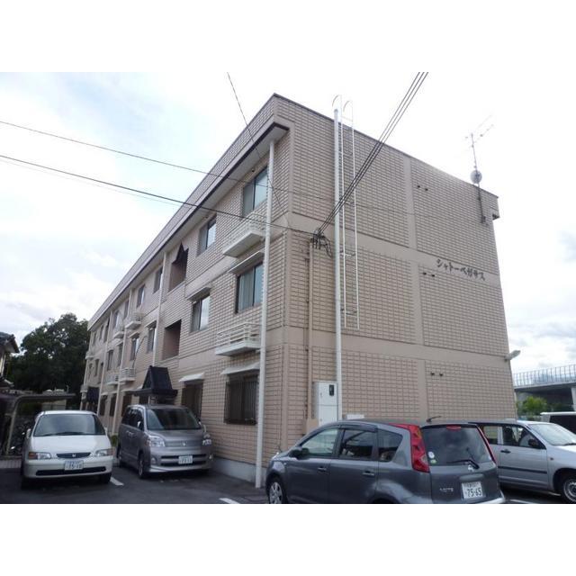 シャトーペガサスの賃貸物件